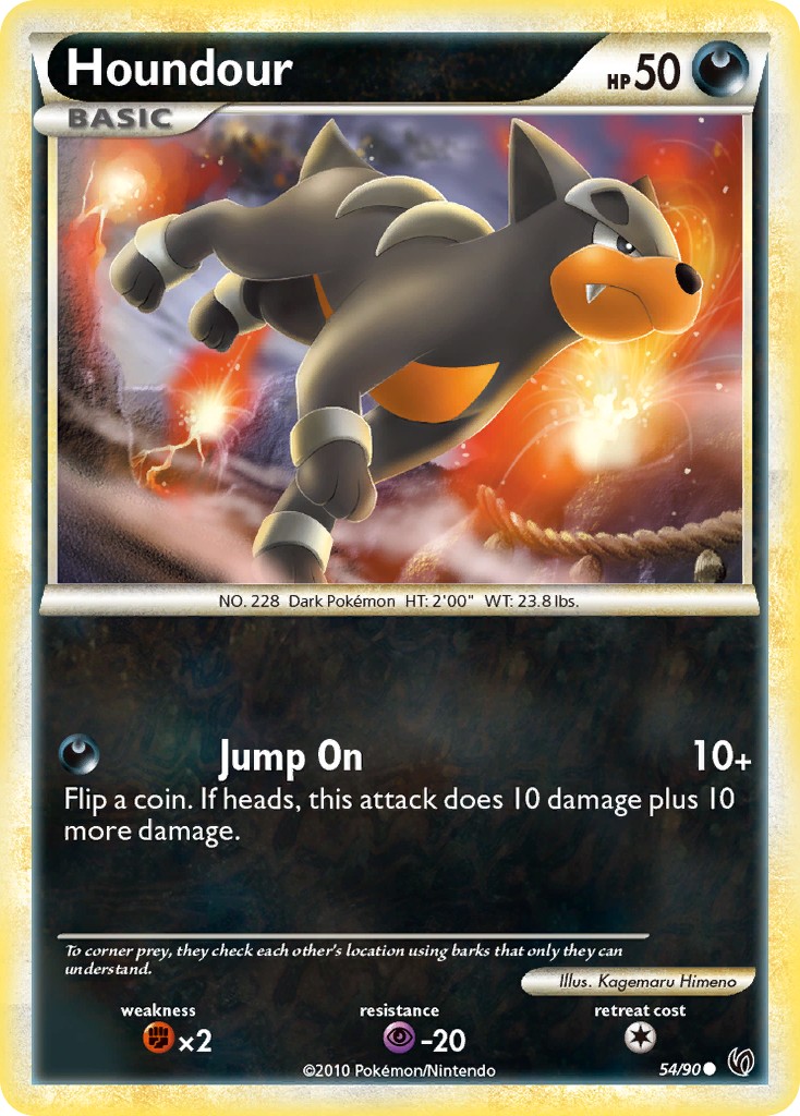 Houndour - Image 1