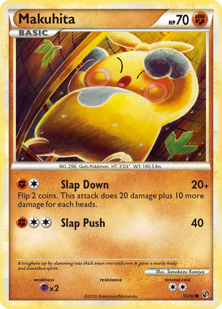 2010 Pokémon HS—Undaunted 2010 Pokémon HS—Undaunted #55 trading card