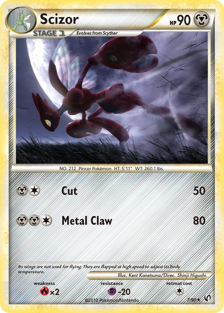 Scizor - Image 1