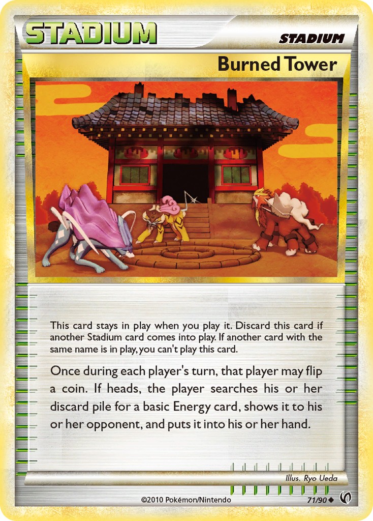 Burned Tower - Image 1