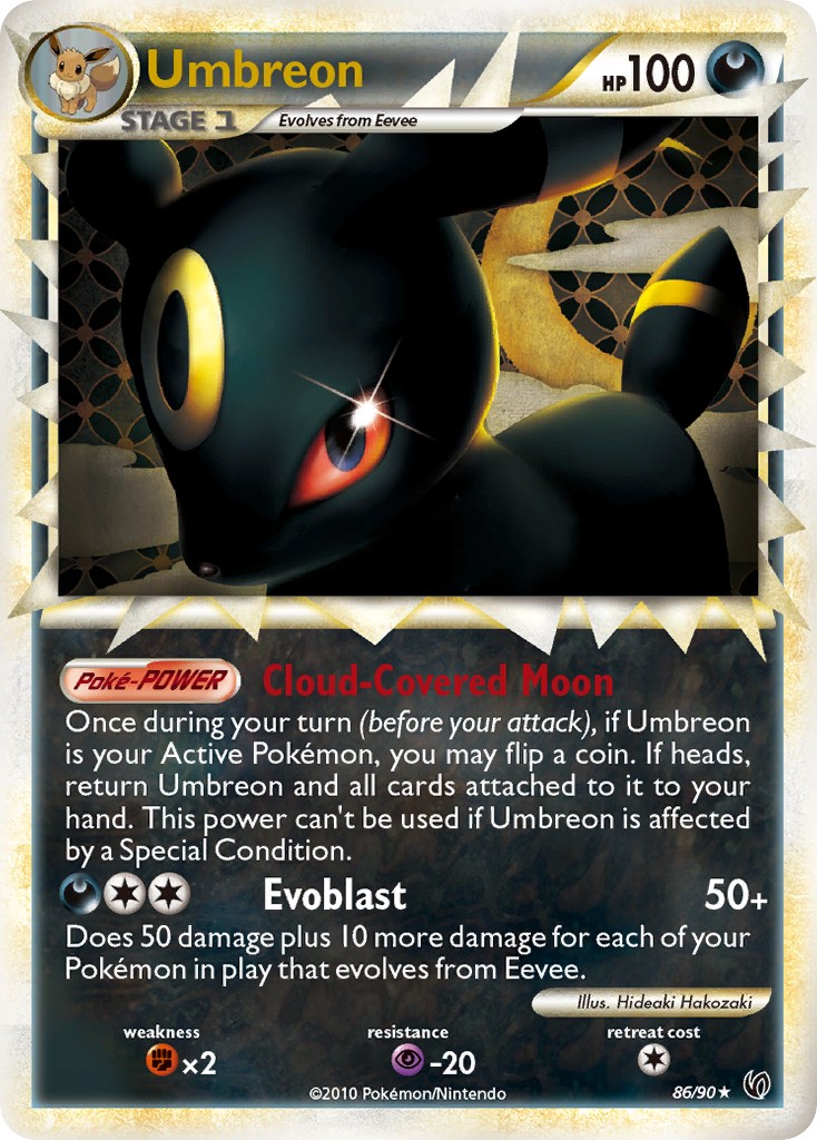Umbreon - Image 1