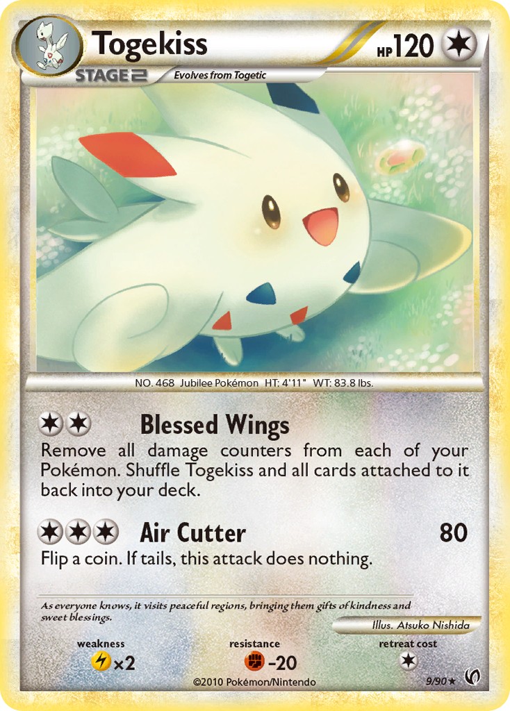 2010 Pokémon HS—Undaunted 2010 Pokémon HS—Undaunted #9 trading card