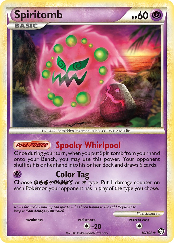 Spiritomb - Image 1