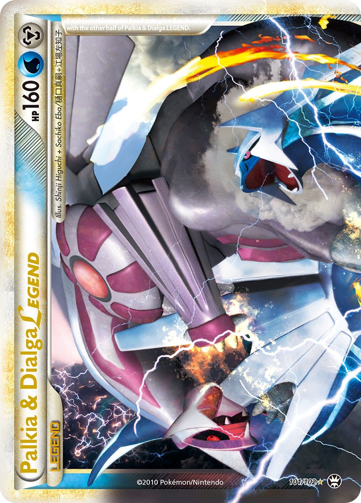 Palkia & Dialga LEGEND - Image 1