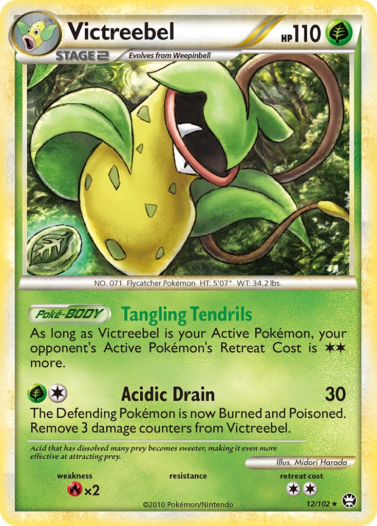 Victreebel - Image 1