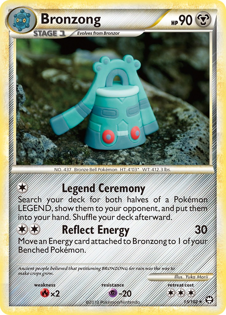 2010 Pokémon HS—Triumphant 2010 Pokémon HS—Triumphant #15 trading card