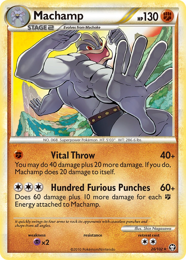 Machamp - Image 1