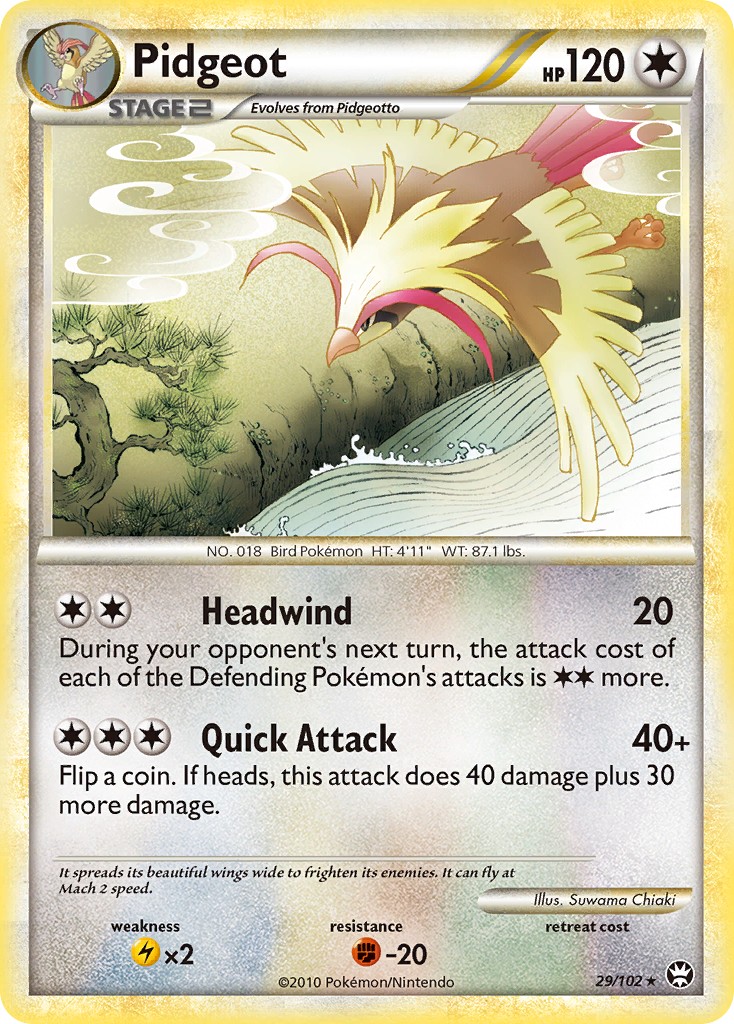 2010 Pokémon HS—Triumphant 2010 Pokémon HS—Triumphant #29 trading card