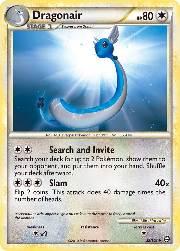 Dragonair - Image 1
