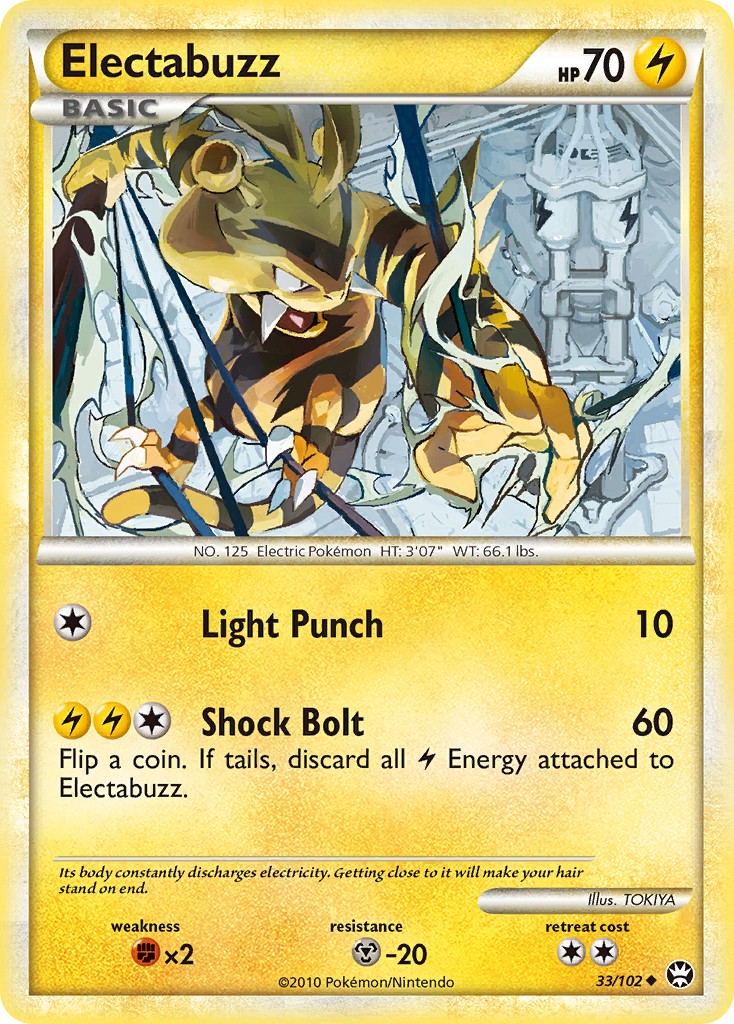 2010 Pokémon HS—Triumphant 2010 Pokémon HS—Triumphant #33 trading card