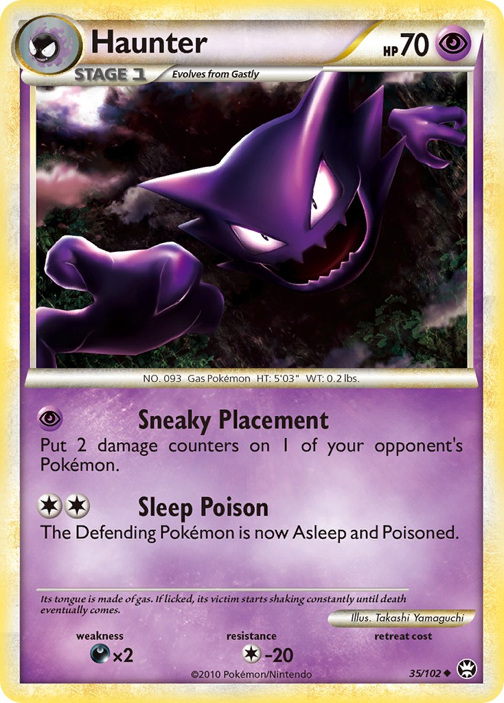 Haunter - Image 1