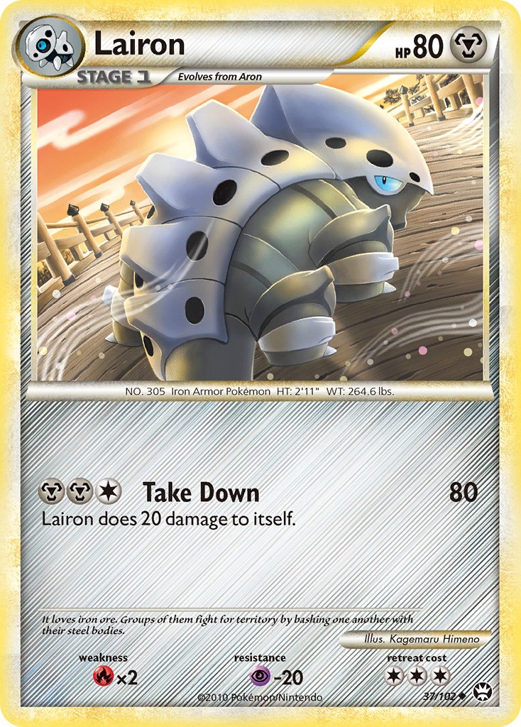 2010 Pokémon HS—Triumphant 2010 Pokémon HS—Triumphant #37 trading card