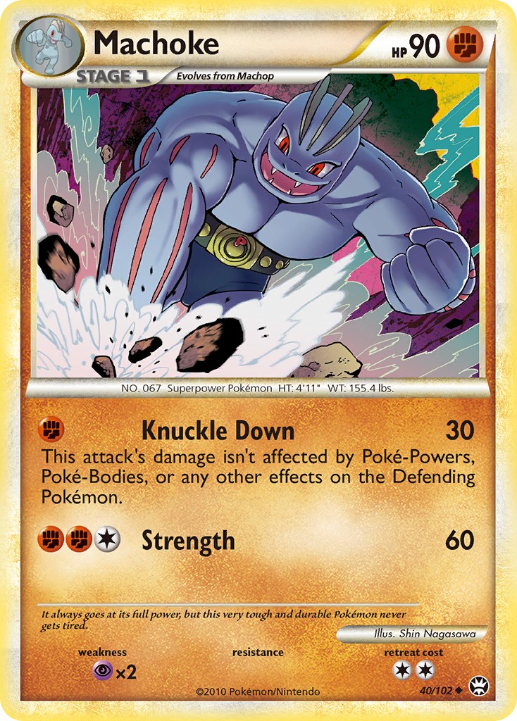 Machoke - Image 1