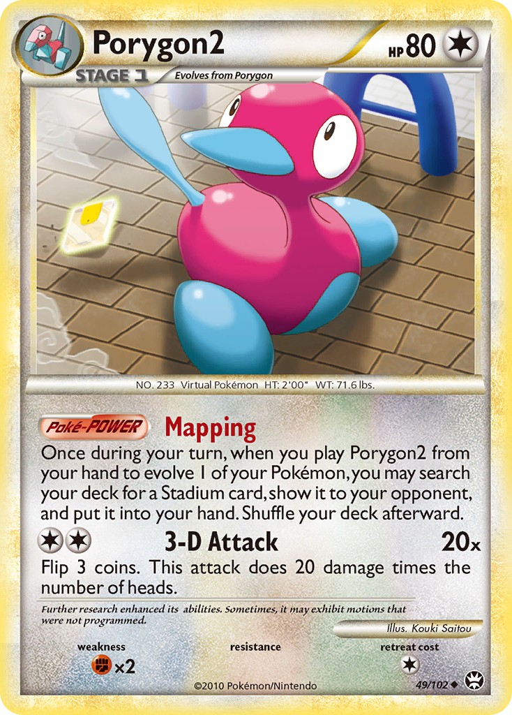 2010 Pokémon HS—Triumphant 2010 Pokémon HS—Triumphant #49 trading card