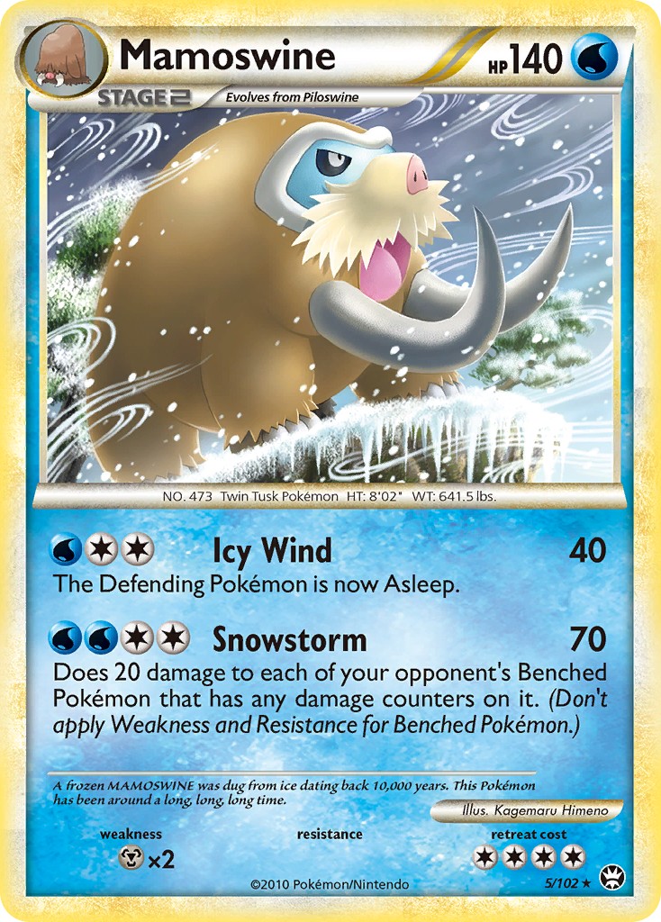 2010 Pokémon HS—Triumphant 2010 Pokémon HS—Triumphant #5 trading card