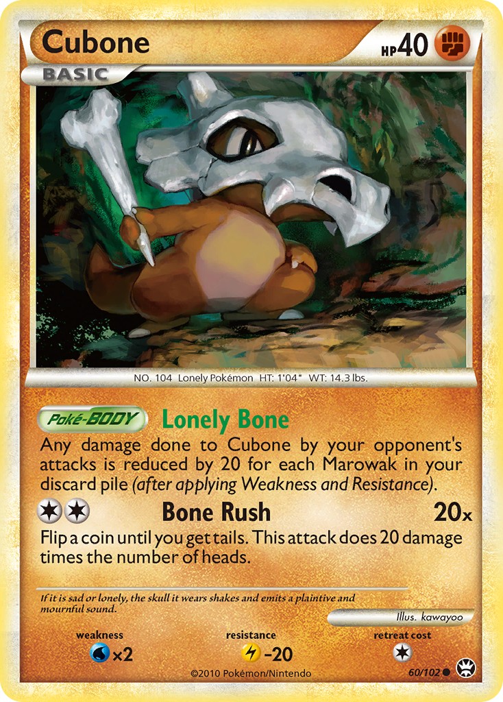 Cubone - Image 1
