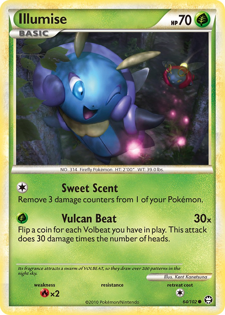 Illumise - Image 1