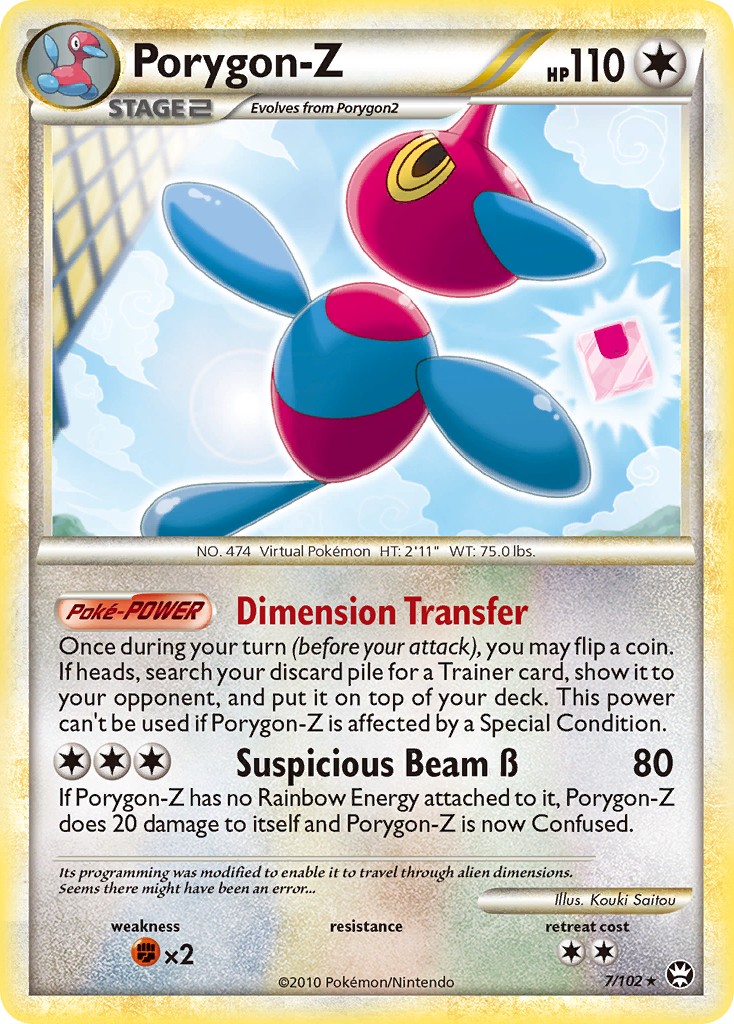 2010 Pokémon HS—Triumphant 2010 Pokémon HS—Triumphant #7 trading card