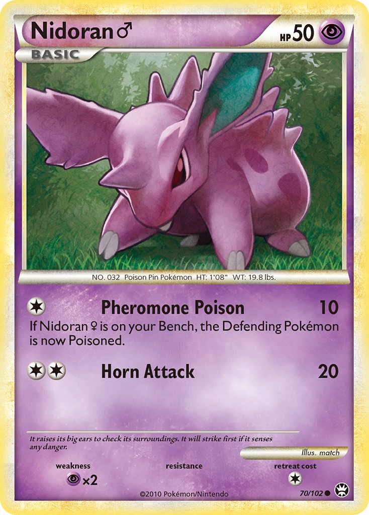 Nidoran ♂ - Image 1