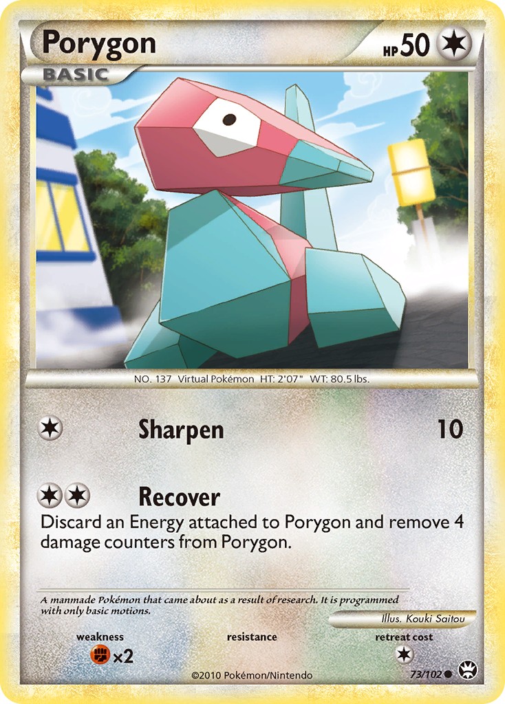 Porygon - Image 1