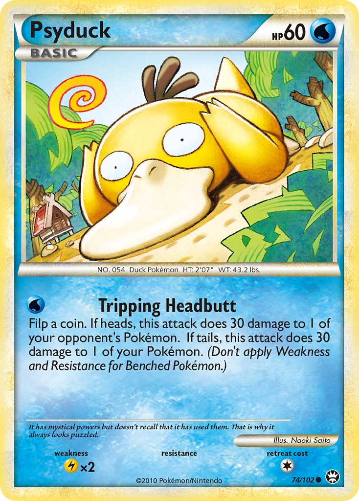 Psyduck - Image 1