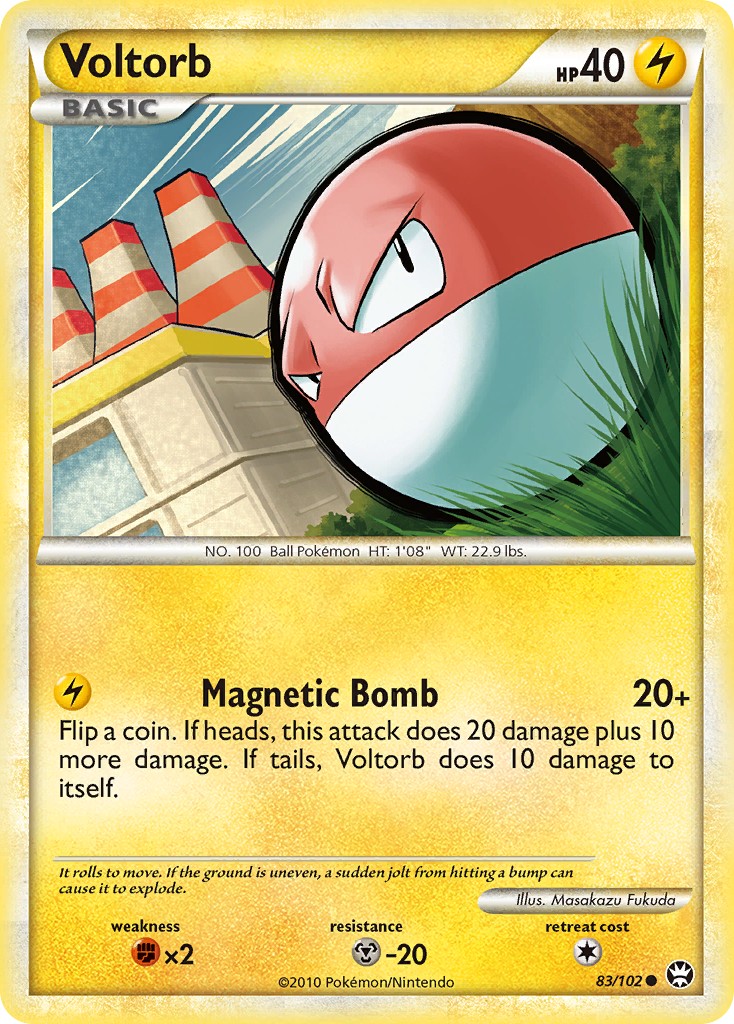 Voltorb - Image 1