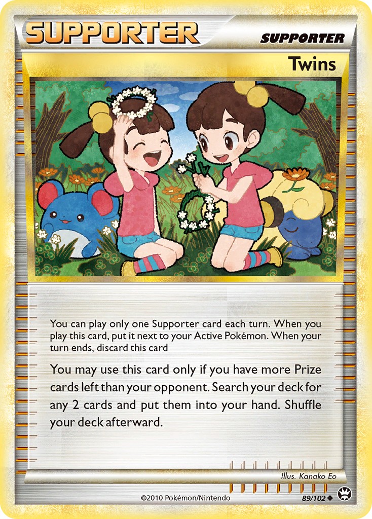 Twins - Image 1