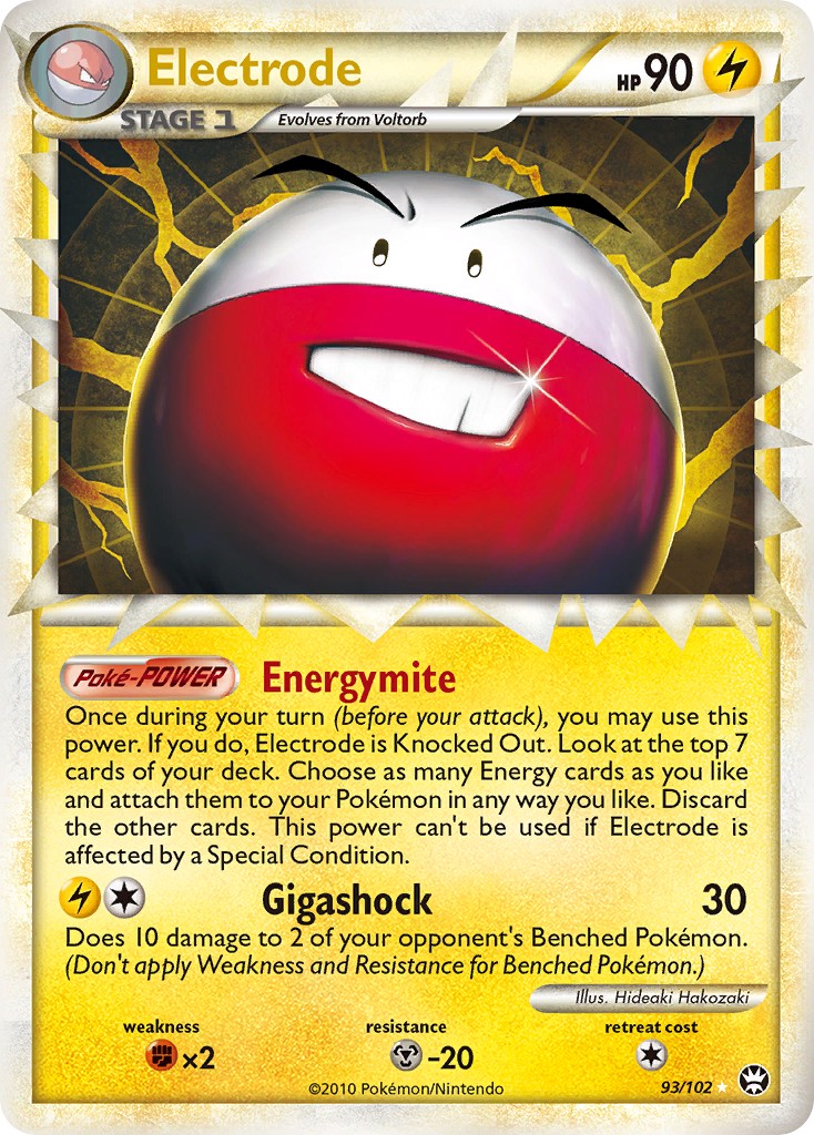 Electrode - Image 1
