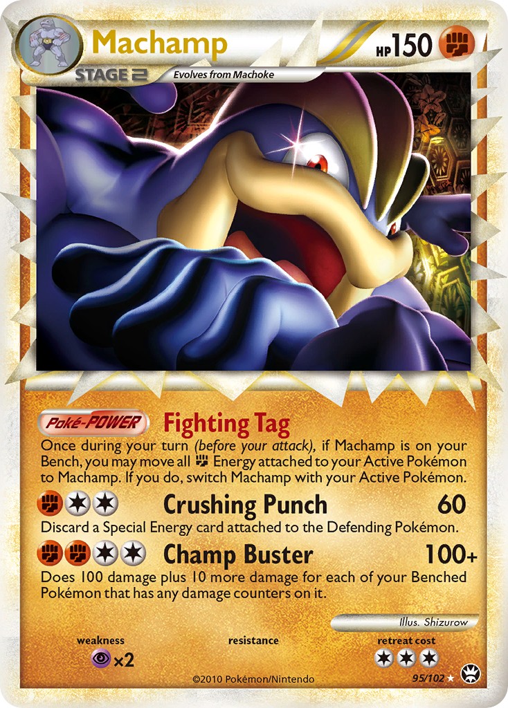 Machamp - Image 1