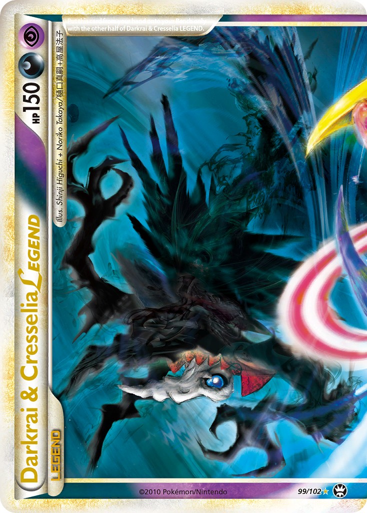 Darkrai & Cresselia LEGEND - Image 1