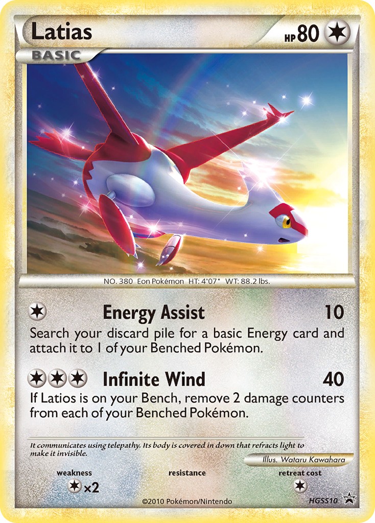 2010 Pokémon HGSS Black Star Promos Latias #HGSS10 trading card
