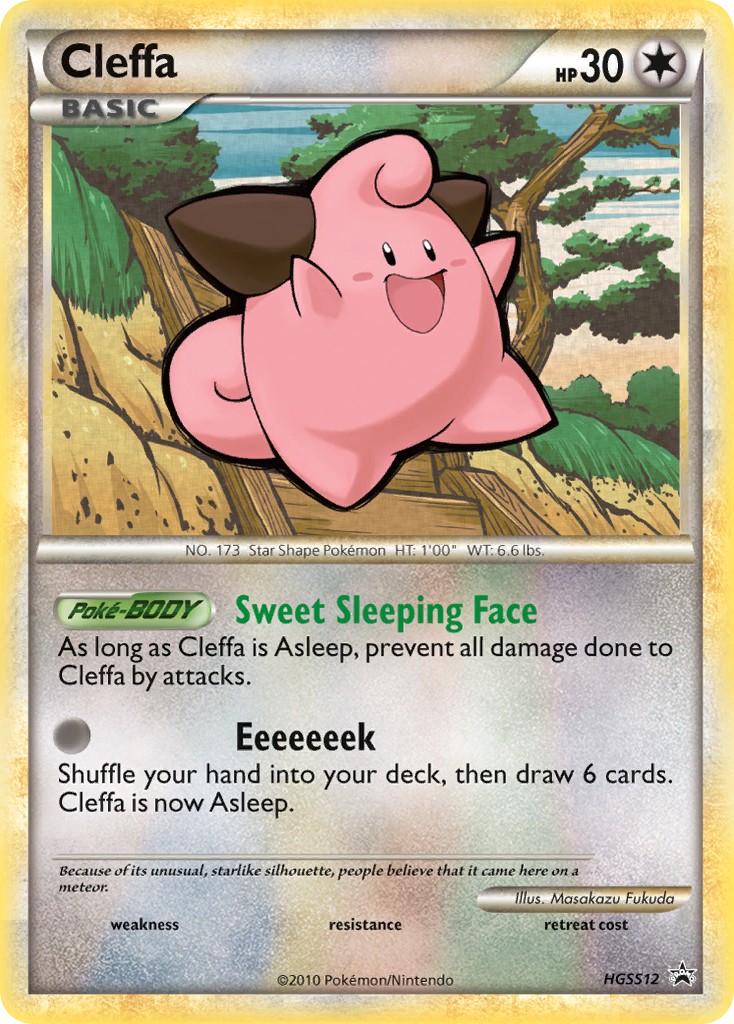 2010 Pokémon HGSS Black Star Promos 2010 Pokémon HGSS Black Star Promos #HGSS12 trading card