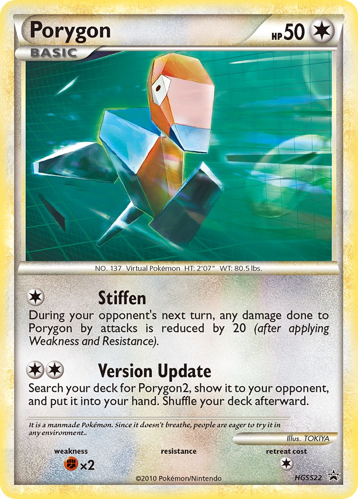 Porygon - Image 1