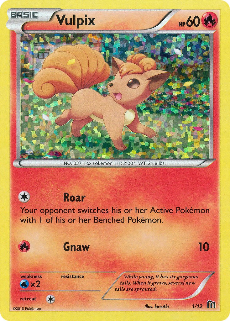 Vulpix - Image 1