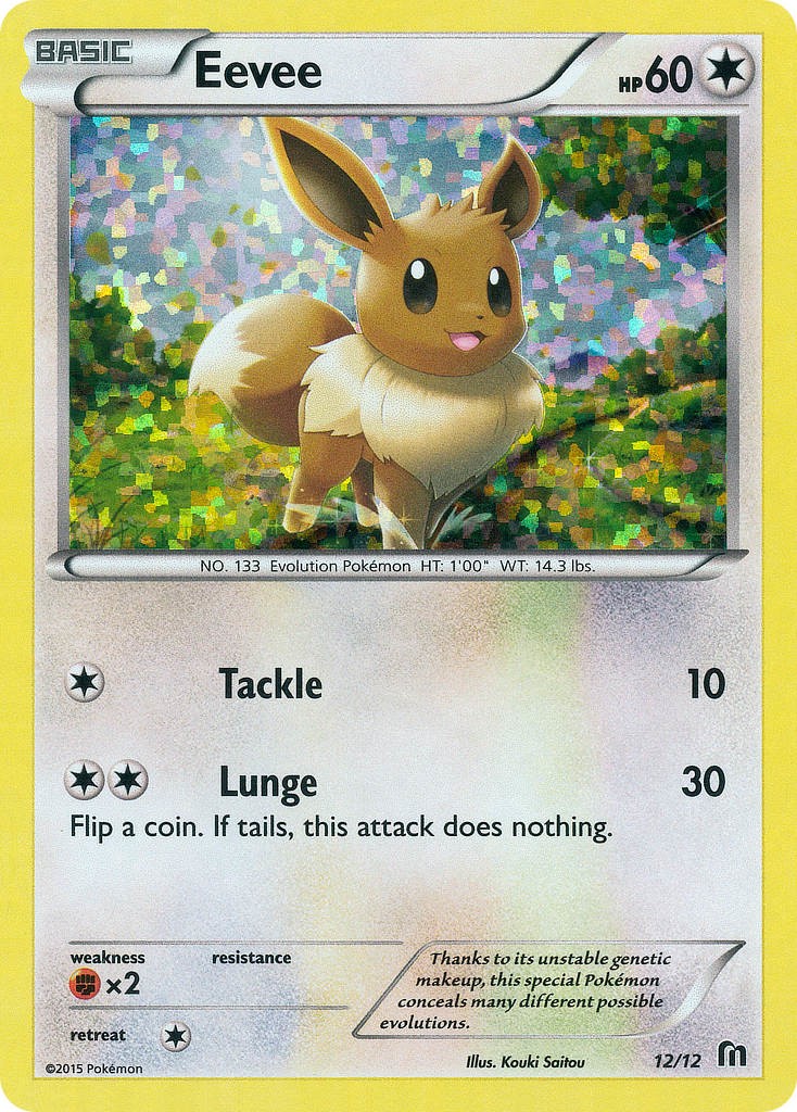 2016 Pokémon McDonald's Collection 2016 Eevee #12 trading card