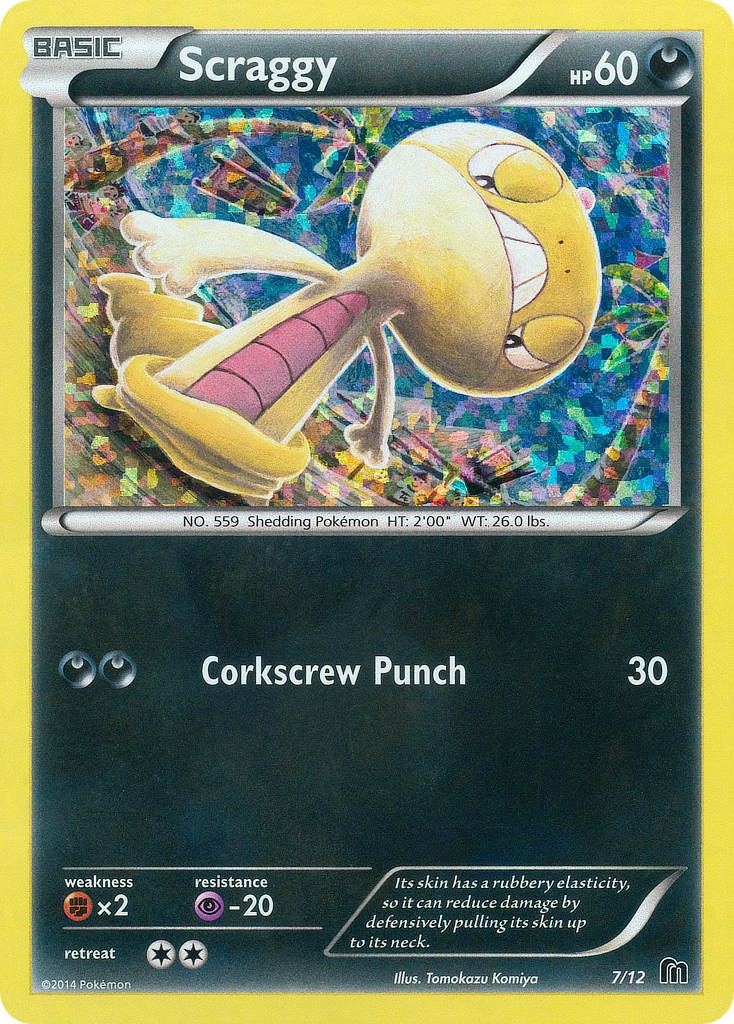 2016 Pokémon McDonald's Collection 2016 2016 Pokémon McDonald's Collection 2016 #7 trading card