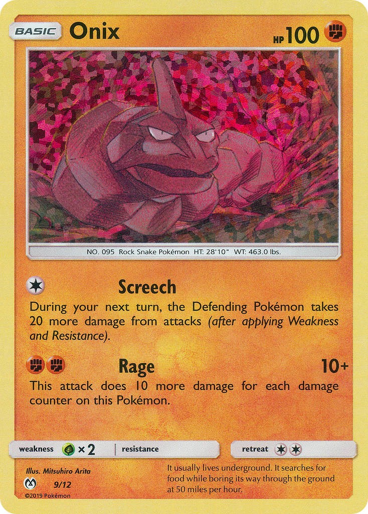 Onix - Image 1