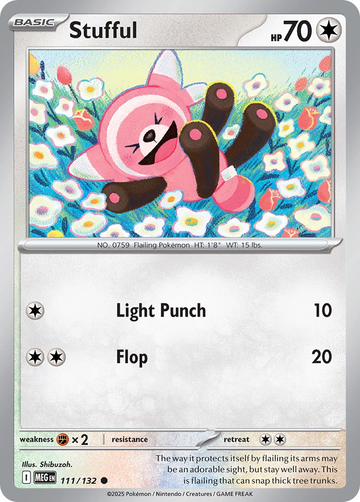 Stufful - Image 1