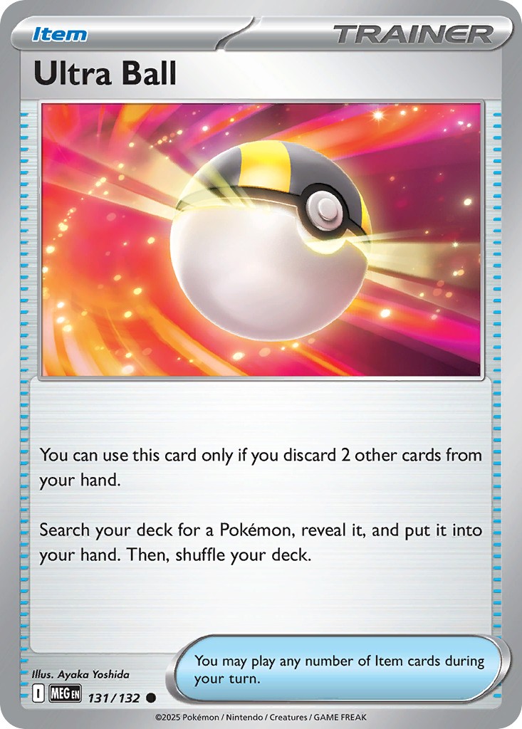 Ultra Ball - Image 1