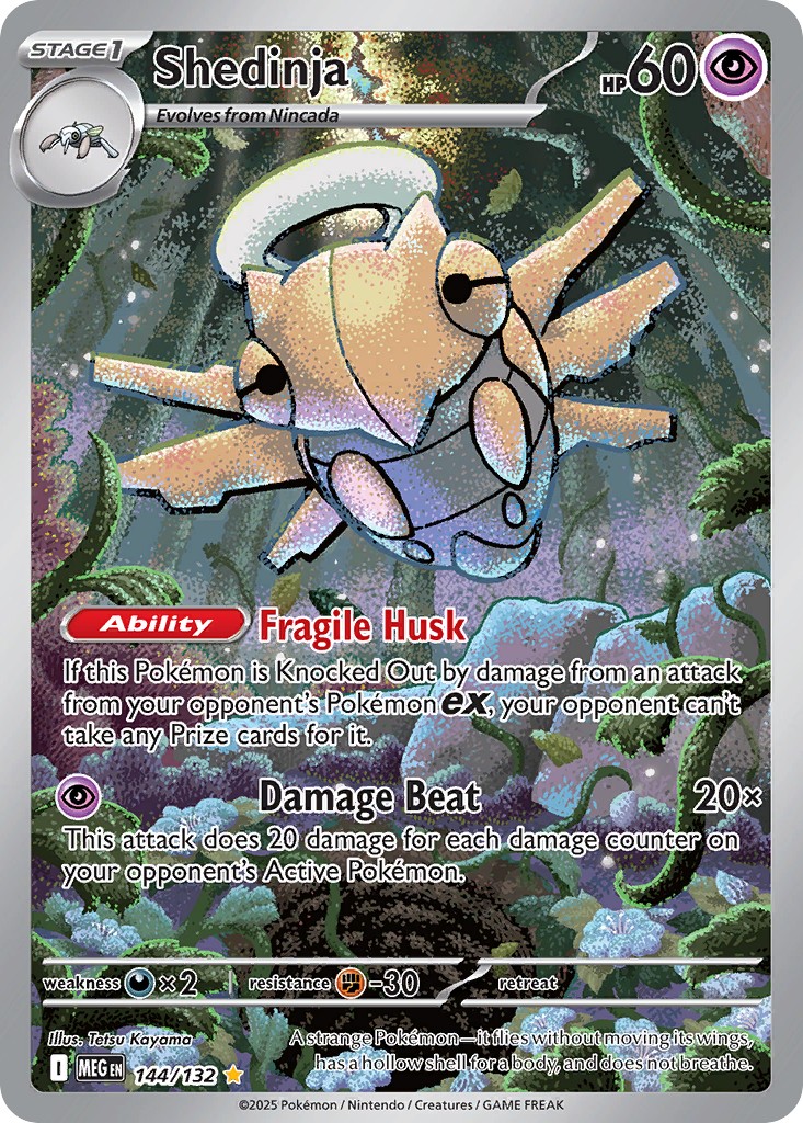 Shedinja - Image 1