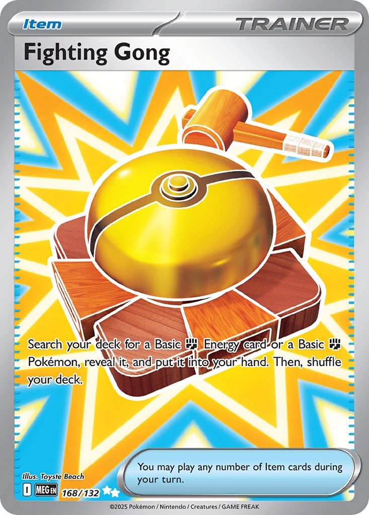 Fighting Gong - Image 1