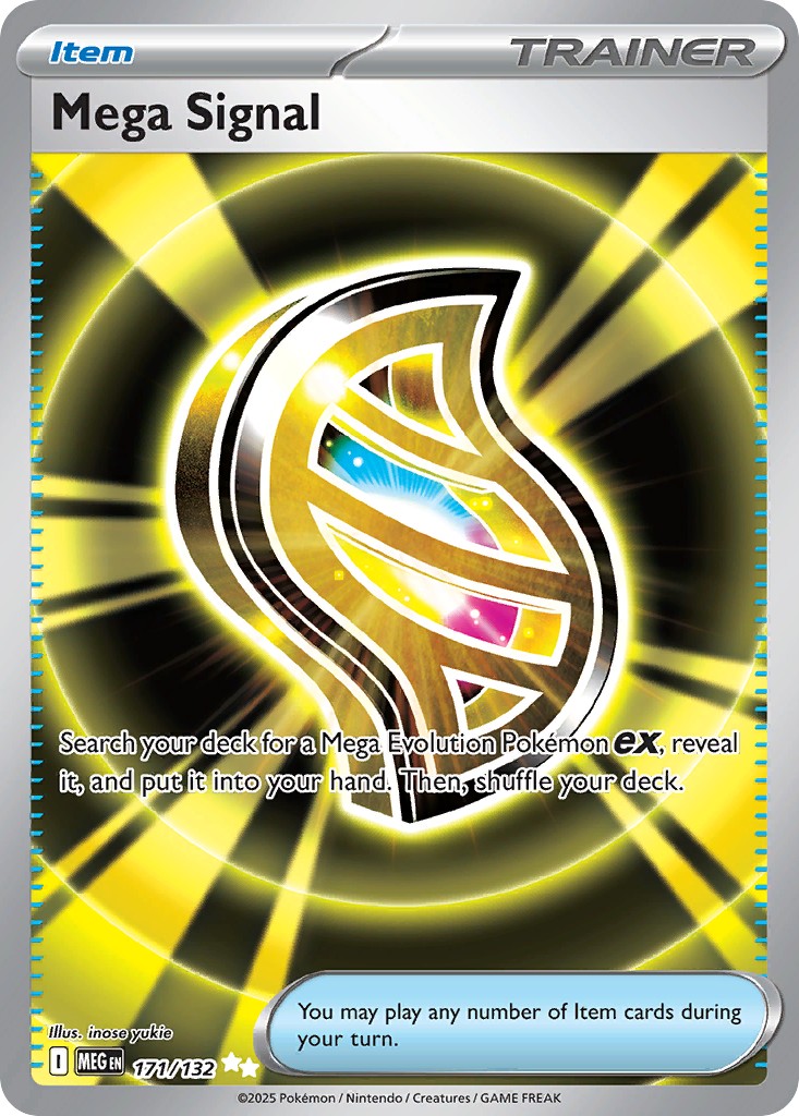 Mega Signal - Image 1