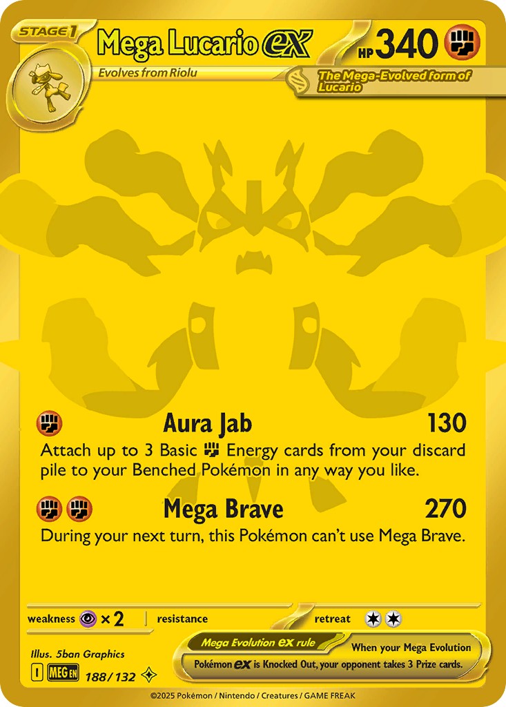 Mega Lucario ex - Image 1