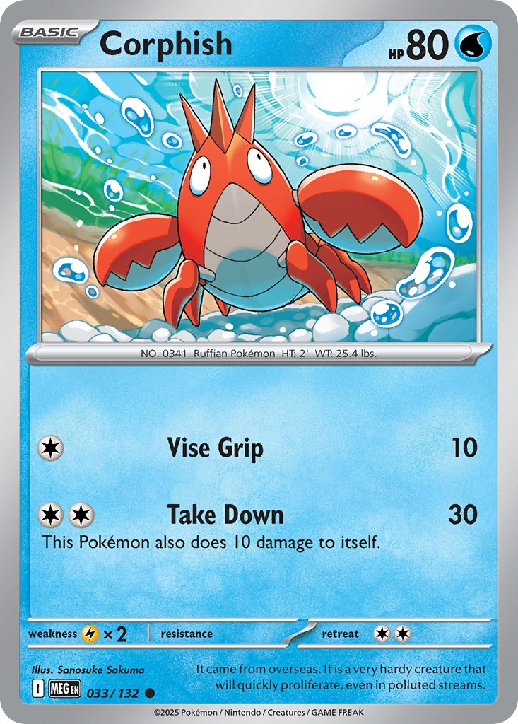 Corphish - Image 1