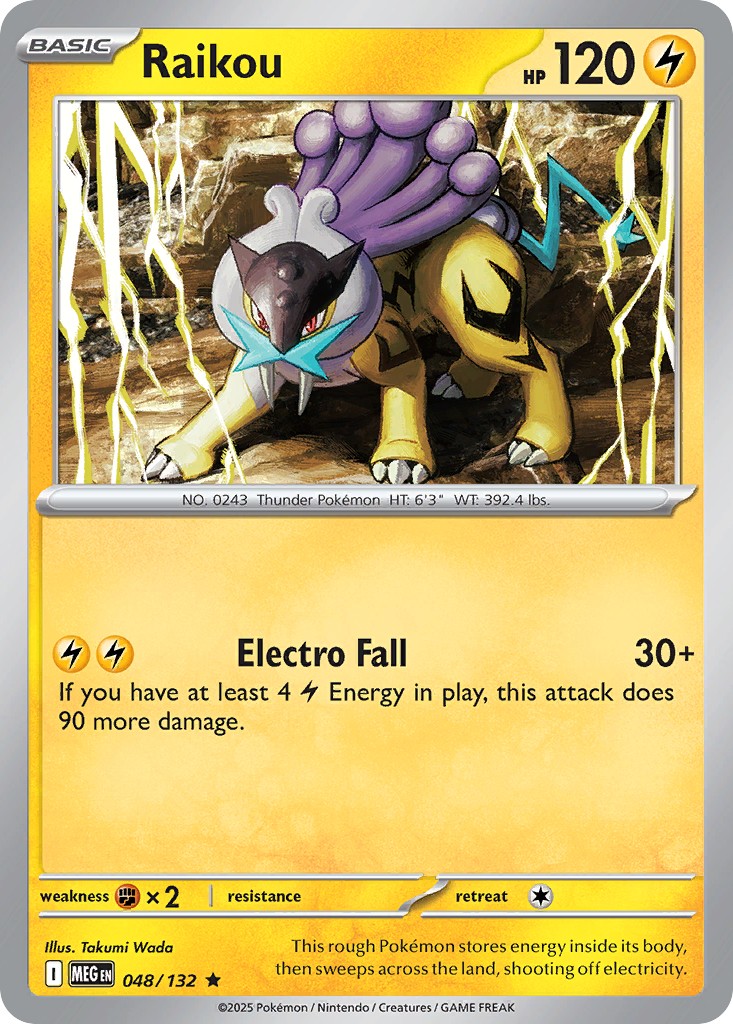 Raikou - Image 1