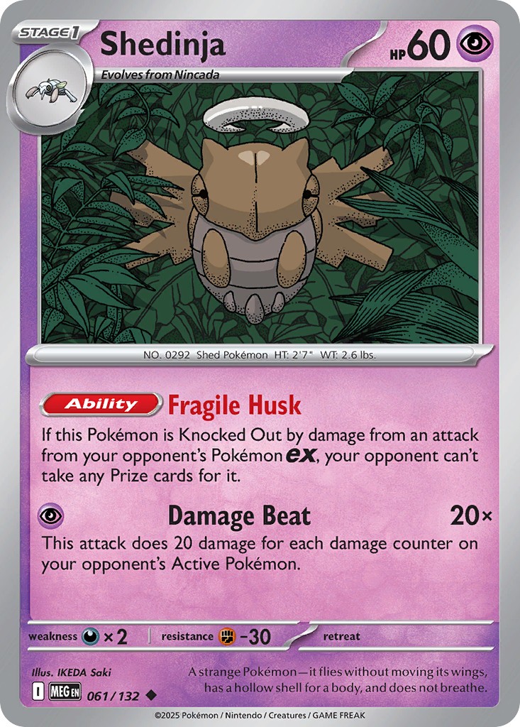 Shedinja - Image 1
