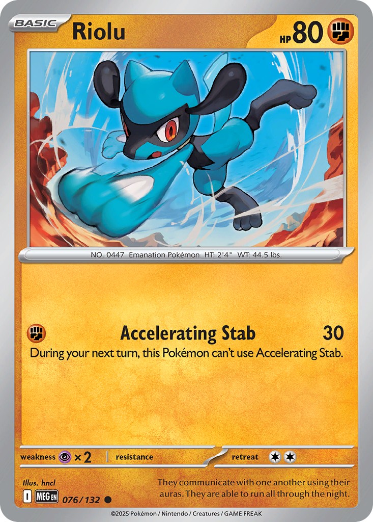 Riolu - Image 1