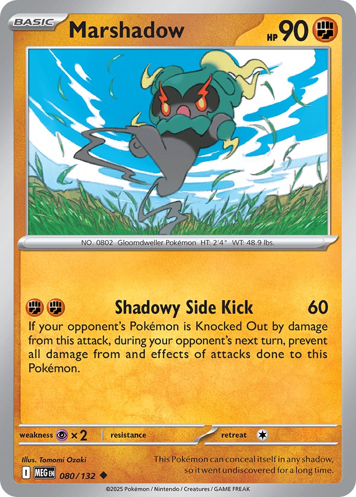 Marshadow - Image 1