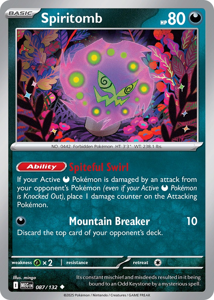 Spiritomb - Image 1