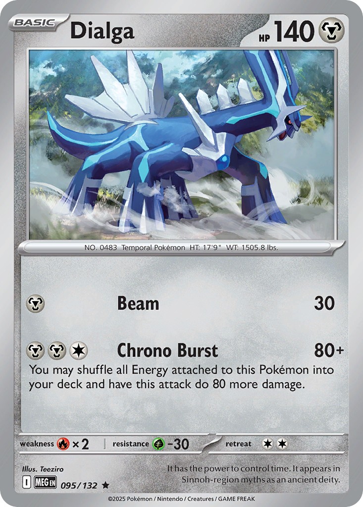 Dialga - Image 1